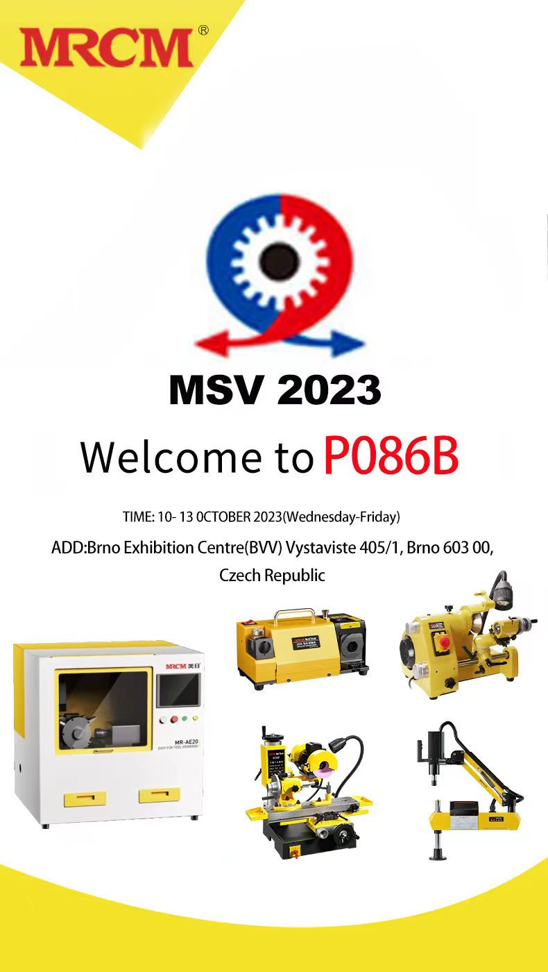 MRCM MSV 2023