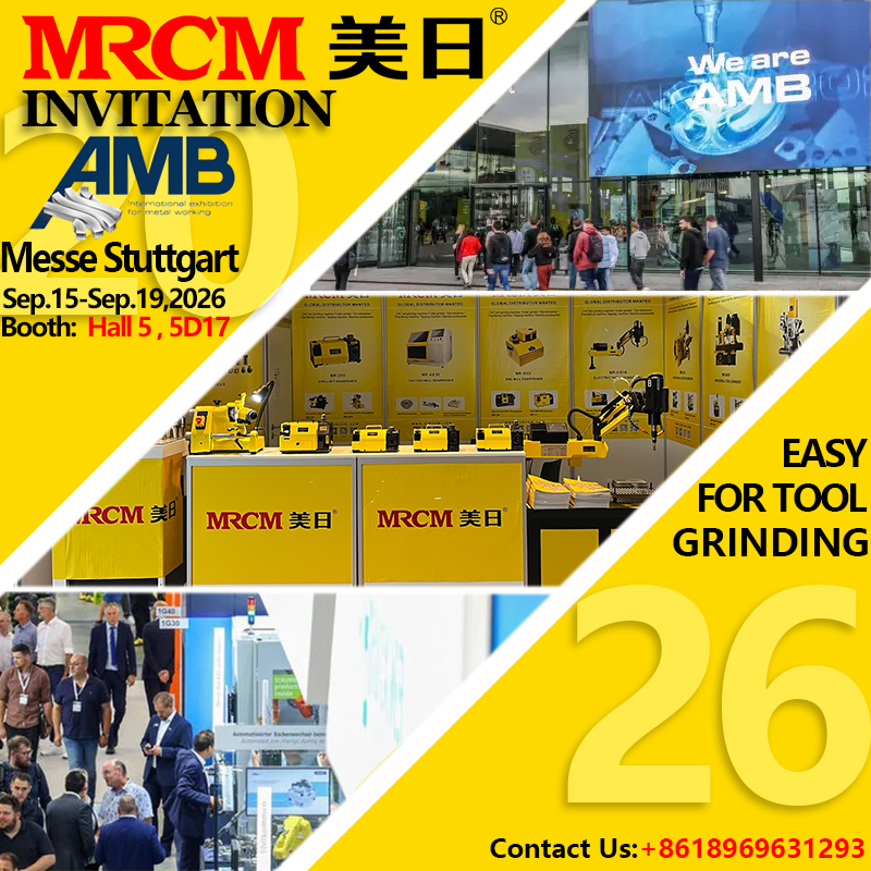 AMB International Exhibition for Metal Working 2026